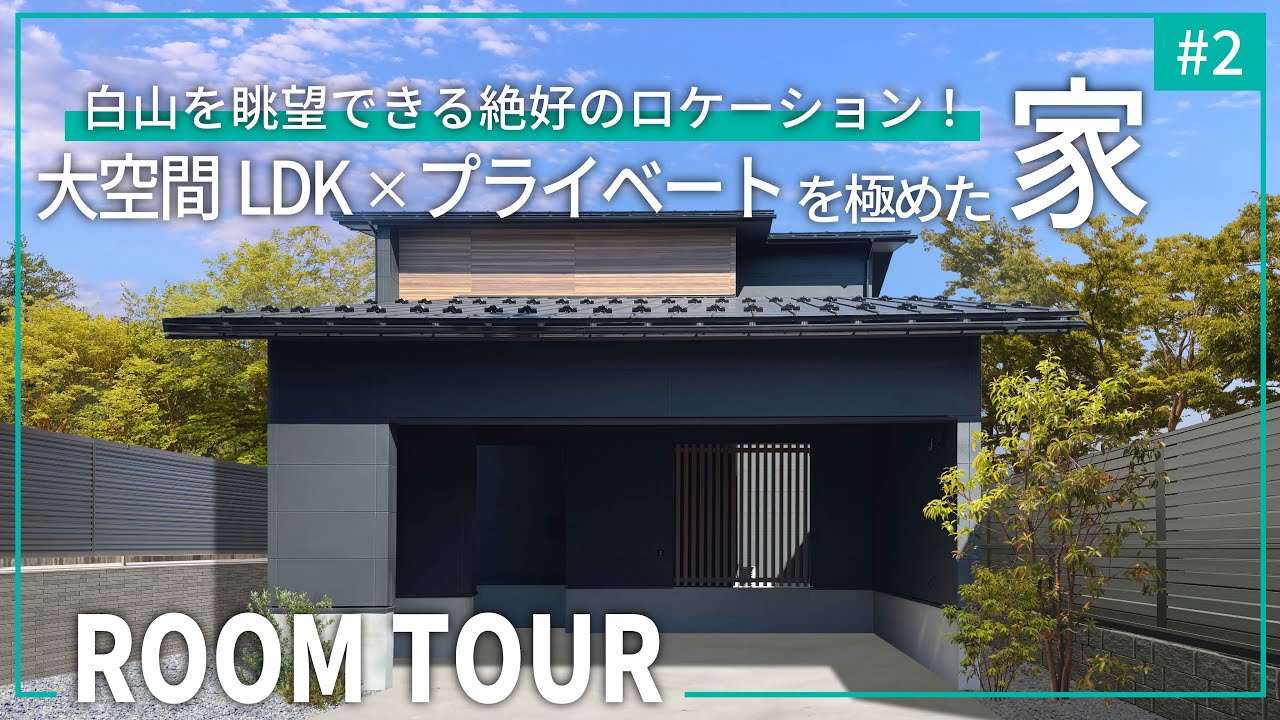 YouTube動画サムネイル